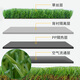 Back to the Sen simulation lawn artificial carpet fake turf mat outdoor artificial green decoration football field kindergarten construction site fence 2 cm spring grass standard 10 square meters