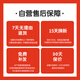 乐哲库洛米小女孩生日礼物玩具儿童发饰箍礼盒5岁女生送女儿礼物