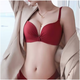 Victoria's elegant underwear for women with small breasts pushed up to make the secondary breasts larger, no wire bra, zodiac year wedding bride latex bra set, burgundy (set + exquisite packaging) 36B=80B