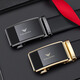 British Paul Belt's Hen's Great Leather Automatic Buckle Buckle Head Couche Cow Hide Men's Belt Business Simple Belt Birthday Gift For Hommes pour donner une couleur de fusil de petit ami - Couche de la couche supérieure