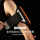 Qiuchuan running mobile phone arm bag mobile phone bag hand hold set for women's wrist fitness men's equipment sports mobile phone arm cover ore white