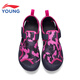 Li Ning Children's Shoes Sandals Children's Beach Shoes Camouflage Baotou Autumn Children's Sports Shoes -2 Fluorescent Princess Red/Tandal Black 35.5 US Size 4