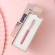 Picasso (pimio) orb pen Morandi color signature pen adult signature pen student calligraphy graduation gift business office gift 717 pink color