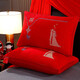 Nanjiren (Nanjiren) wedding pure cotton wedding pillows, a pair of home double embroidered big red pillow cores, couple wedding wedding pillows, whole head cores, loving each other, 48X74cm, one pair