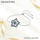 SWAROVSKI Swarovski wishing star bracelet female bracelet for girlfriend birthday gift female 5622155