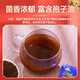 Fuyuankang Breaking Wall Ganoderma Lucidum Spore Powder Contains Ganoderma Lucidum Spore Oil Changbaishan Ganoderma Lucidum Extract Immunity Enhanced Health Products [1 bag 1 day] 3 grams/bag