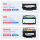 巨威适用奔图BP5155DN粉盒PANTUM BM5155ADN硒鼓TL5150墨盒DL5150鼓架 3000页 易加粉粉盒（标准版）