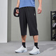 Huili geschnittene Hosen Sommer-Männer Shorts Schnelltrocknen Eis Silk Casual Hosen Herren Sports Dünne atmungsaktive Hose schwarz 4xl