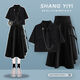 Qimai Korean retro college style girls suit 2023 summer sweet and cool suit female students Korean loose college style lining black shirt + skirt 1389# XL Recommended 125-140Jin [Jin equals 0.5 kg]