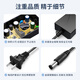 netLINK PoE fiber optic transceiver switch power adapter DC52V2.3A without DC connector 1