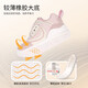 Dr. Jiang toddler shoes, autumn boys and girls cartoon toddler shoes, children's shoes B13243W010 pink/m 21
