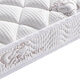 Seamaster Sea Wooden Simmons Spring Mattress delgada de 15 cm de espesor de 12 cm de caja de alto colchón de látex Coconut Matchtress suave y duro A estilo de 10 cm de espesor: Cashmere Knit + Silent Spring Spring Soft y duro 1350 mm*2000 mm