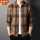 Hengyuanxiang gestrickte Strickjacke Herbst und Winter Woll-Strickjacke Männer loser Revers koreanischer Pullover-Strick-Pullover Jacke Trendy Knopf Cardigan Gray M 120-140jin [Jin entspricht 0,5 kg]