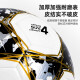 
Li Ning Football No. 5 Student Examination Standard Ball Professional Competition Training Youth Children Outdoor Sports No. 4 Ball No. 4 673-1 Kicking Machine Sewing Ball