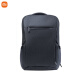 Xiaomi business travel multifunctional bag business computer bag 15.6-inch backpack double compartment large capacity water-repellent dark gray