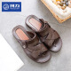 Huili sandals men's summer beach shoes men's outdoor breathable hole shoes men's sandals British and Korean version sandals 3888 black 45