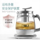 Tianji (TONZE) Health Pot Large Capacity 1.8L Glass Pot Multifunctional Electric Flower Teapot Extra Large 2 Liter Household Fully Automatic Health Tea Maker 180A 1.8L Kettle 1.8L