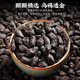 Lixiangyuan чай ископаемой измельченный серебряный серебряный клейкий рис ароматный ароматный чай