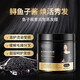 Han Lun Meiyu Caviar Non-Evaporation Film Care Hair Conditioner Large Capacity Smooth Hair Anti-dry, Split and Frizzy Hair Perm and Colored Hair Large Capacity Caviar Non-Evaporation Film 500g
