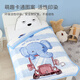 Antarctic baby quilt spring autumn winter blanket kindergarten nap office blanket baby quilt 110*140cm