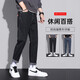 Weiqian (WEIQIAN) jeans men's spring and summer new style pants men's loose straight pants men's large size versatile trendy casual men's trousers [two pairs] K6621 black gray + K6621 light blue 28
