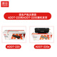 震旦（AURORA）ADDT-220/ADDT-220E原装墨粉盒硒鼓(适用AD220MC/MNW/AD200PS/220MNF系列机型）约1600页