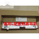 Original 2U 3U4U brand assembly server universal storage static rail rail cabinet L-shaped slide Huawei original 1U2U universal boxed brand new