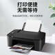 可思未来 USB转RS232串口线 USB转DB9针母头转接线PLC编程com口调试线母头（3米 CH340）