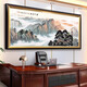 The Great Wall Painting Back Mountains of the West Anhui Secret Landscape Picture Company Office Decoration Mural Club Background Hanging Painting Living Room Landscape Painting 07_CT-686 The Great Wall Plexiglass 280*110 cm + Black Gold PS frame