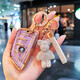 
Xushansi is suitable for BMW key cover 530 shell 12357 series 325li525 women x1x2x3x4x5X6 bag blade buckle B noble purple + gold star diamond buckle