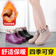 Dong Yixuan short tube rain boots for women fashion adult rain boots mid tube water shoes plus velvet warm non-slip water boots for women rubber shoes waterproof shoes purple 36
