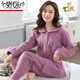 Modal Herbst und Winter Baumwolle Luftwatte Mezzanin-Pyjamas für Frauen verdickte reine Baumwoll-Langhülle Dreischicht dünne Baumwoll-Kleidung 6169 XL