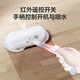 Midea wireless electric mop FC3 household automatic mopping machine intelligent cleaning wet mopping machine dry mopping machine FC3