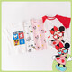 Disney children's short-sleeved T-shirt Disney baby round neck top Boy white Mickey 212S1502 7 years old/height 140cm