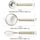 Ougu Baking and Supplementary Food Tools 304 Stainless Steel Colander Skid Egg White Separator Egg Beating 3-piece Set C1479