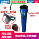 适用飞利浦电动剃须刀配件充电器s1101 s1102 s1203 S1103 电源线