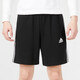 Adidas Herrenhosen Sommer Neue Sportarten und lässige, atmungsaktive, schnell trocknende lässige Hosen lose fünf Punkte Hose Shorts IC9435 Stricken/Drei Streifen s s