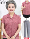 An Zhenxue loose plus size middle-aged and elderly women's clothing mother's summer short-sleeved shirt suit grandma's thin shirt LL1906 red two-piece suit 3XL recommended 130-150Jin [Jin equals 0.5 kg]