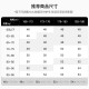 哈吉斯（HAZZYS）男装 秋季新款男外套羊毛大衣上班通勤毛呢大衣男ABSZH0ADH27 深藏青色DN XL (180/100A 50)