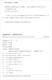 
[Kyokuang Suifa Tomorrow] Liu Xuekai's collection of works Volume 8 - Biography of Wen Tingyun Wen Tingyun Selected Poems 9787567**9767