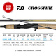 达亿瓦（DAIWA） 21新 款CROSSFIRE CFF 路亚竿 泛用远投碳素鱼竿 2.03米 682MLB枪柄中软调