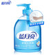 Blue Moon Hand Sanitizer Moisturizing Foam Rich Refreshing Oil Removing Odor 500g Bottle