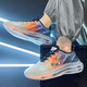 EXUELING men's shoes autumn breathable cushion shock-absorbing large size men's shoes sports shoes youth trendy running shoes heightening autumn shoes men TK757 gray orange 42 (260mm)