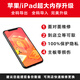 
iPhone expansion Apple mobile phone memory expansion Apple hard drive upgrade mobile phone repair mobile phone home pickup iPhone 16pro/16ProMax upgrade to 512G hard drive