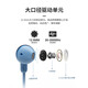 JBL T215BT wireless Bluetooth headset semi-in-ear neck headset sports neck headset high quality blue