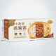 Swallow's House Little Swallow's Strong Bird's Nest Porridge (Multiple Flavors) 252g*6 Bowl Gift Box Instant Bird's Nest Breakfast Instant Bird's Nest Soup