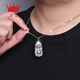 Zhenai (zhenai) PT999 platinum necklace men's pendant Flame Guanyin platinum necklace new glossy platinum pendant Zhenai platinum pendant 19.90 grams (single pendant)