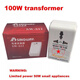 Power transformer Xingwei 220 to 110V bidirectional transformer high power 100W voltage converter