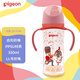 Pigeon PPSU Doble mango anti-flatiente 330 ml Cascanueces LL Pacifier Septiembre + AA224
