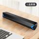 GYSFONE Thor's new 911 Jedi laptop desktop audio multimedia amplifier speaker desktop mini home subwoofer white-Bluetooth version/wired dual-mode